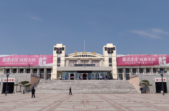 廣州到三門峽空運物流公司-廣州至三門峽物流專線海陸空運輸一體化服務