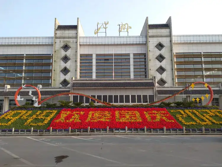 貴陽到池州物流專線|貴陽到池州貨運(yùn)（直送/無盲點(diǎn)）